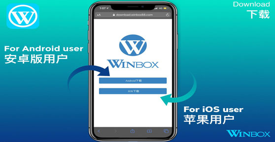 Winbox88 Malaysia