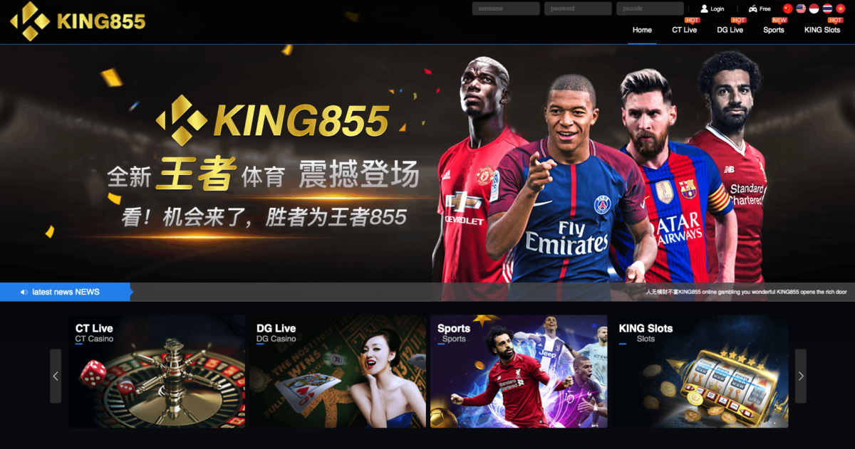 King855 Online Login