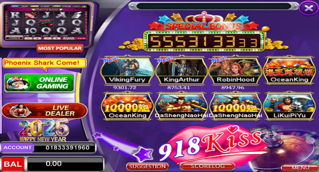 918KISS APK DOWNLOAD